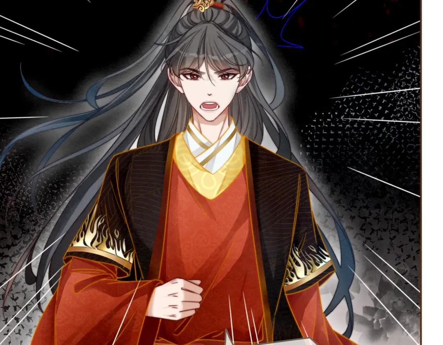 《快穿女配冷静点》第138话 打脸名场面 第72页