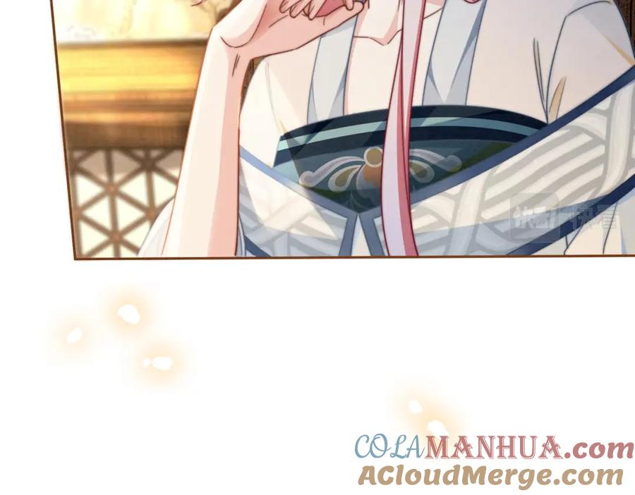 《快穿女配冷静点》第138话 打脸名场面 第109页