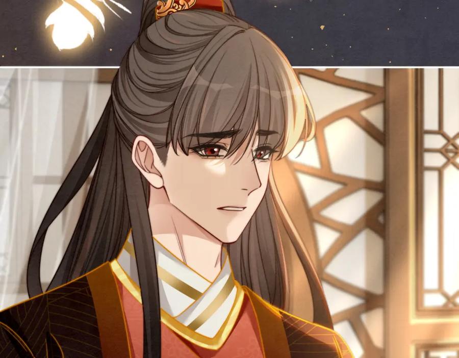 《快穿女配冷静点》第138话 打脸名场面 第67页