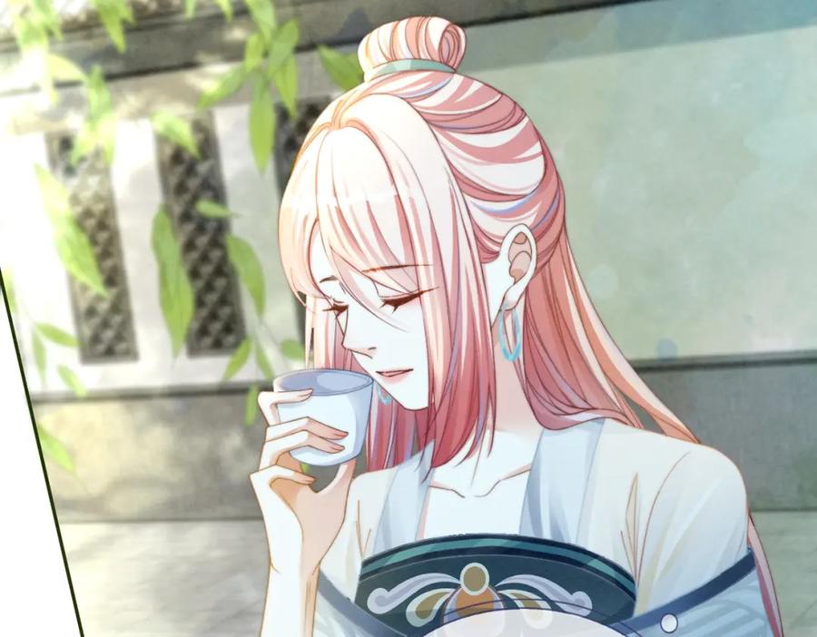 《快穿女配冷静点》第139话 暗生情愫 第90页