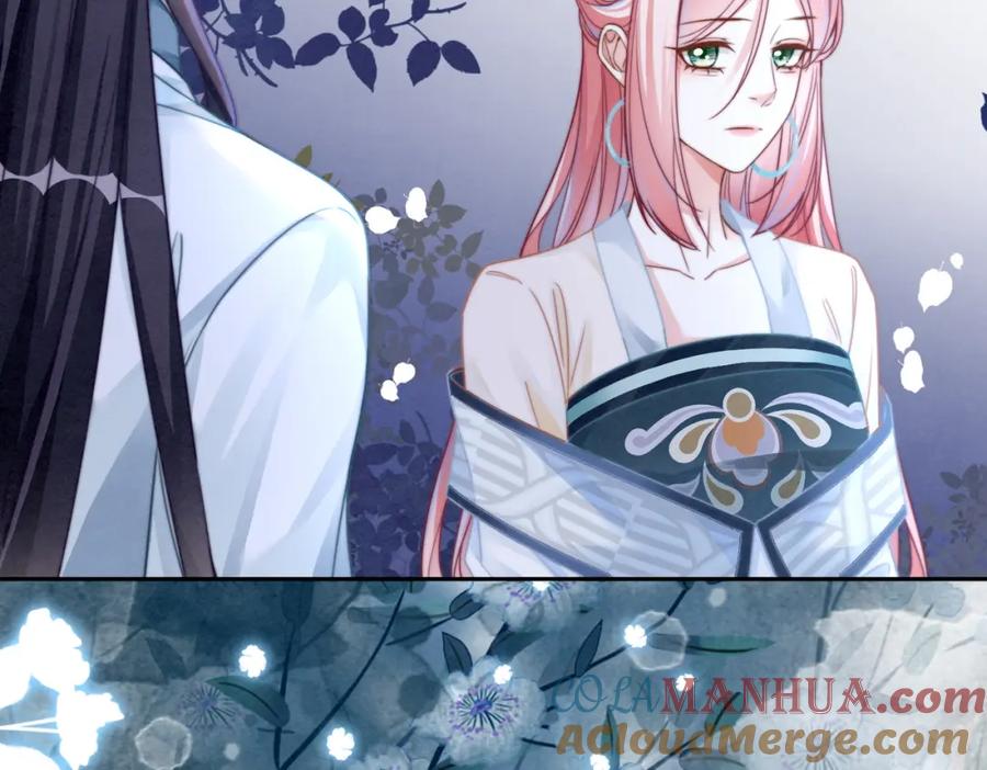 《快穿女配冷静点》第139话 暗生情愫 第57页