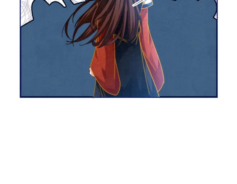 《快穿女配冷静点》第139话 暗生情愫 第68页