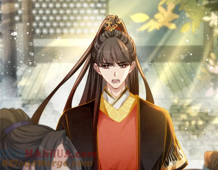 《快穿女配冷静点》第139话 暗生情愫 第9页