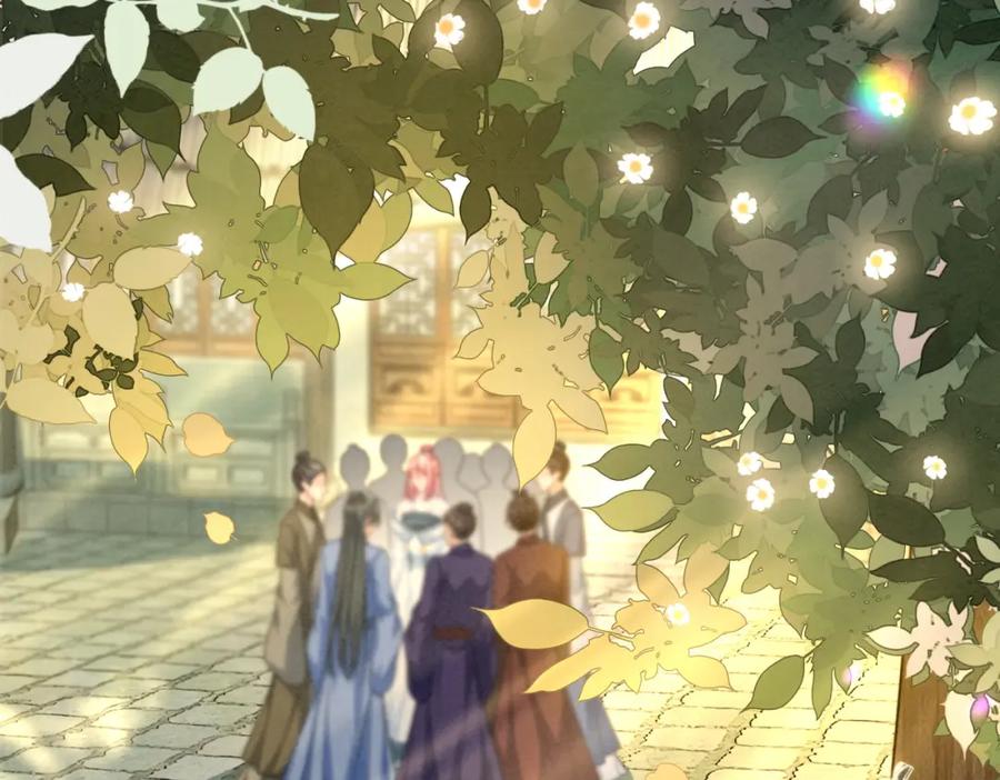 《快穿女配冷静点》第139话 暗生情愫 第6页