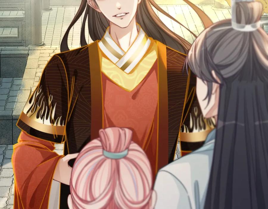 《快穿女配冷静点》第139话 暗生情愫 第28页