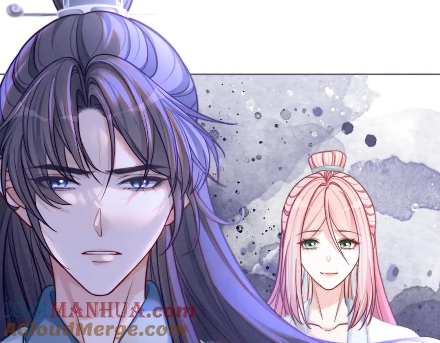《快穿女配冷静点》第139话 暗生情愫 第21页