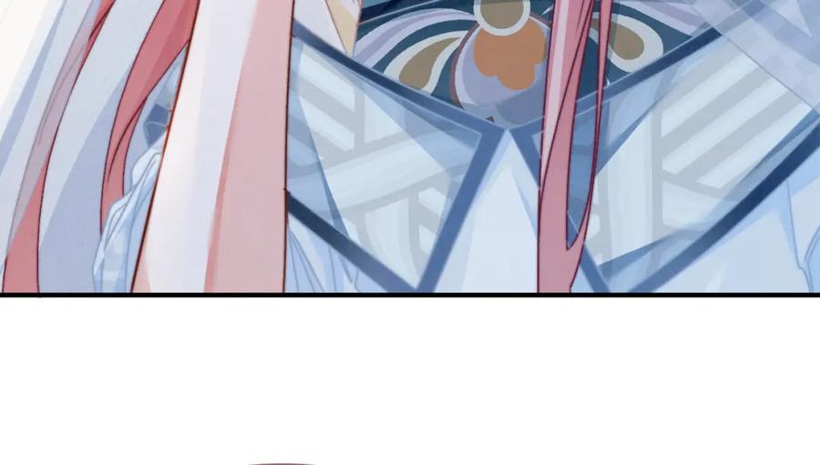 《快穿女配冷静点》第139话 暗生情愫 第127页