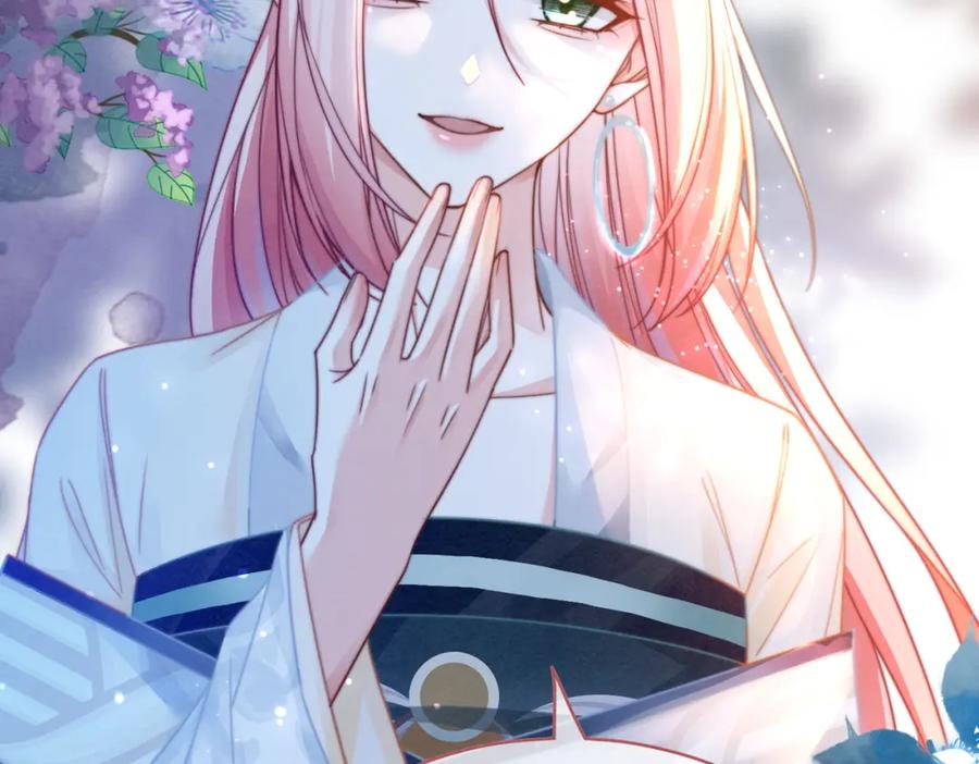 《快穿女配冷静点》第139话 暗生情愫 第59页