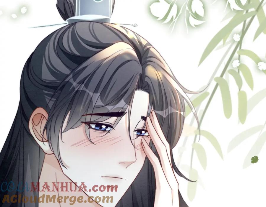 《快穿女配冷静点》第139话 暗生情愫 第117页