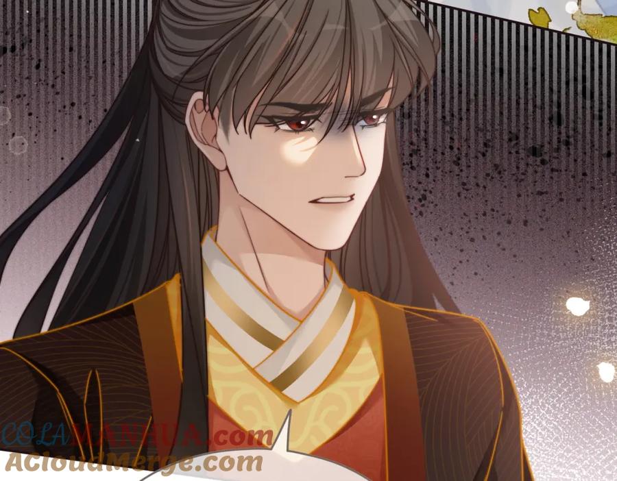 《快穿女配冷静点》第139话 暗生情愫 第37页