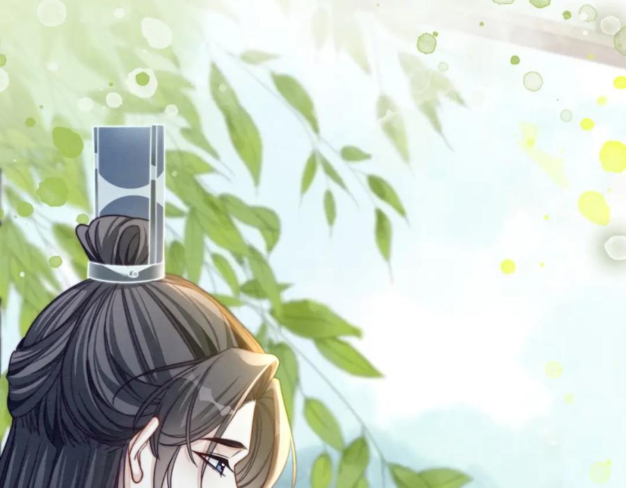 《快穿女配冷静点》第139话 暗生情愫 第80页