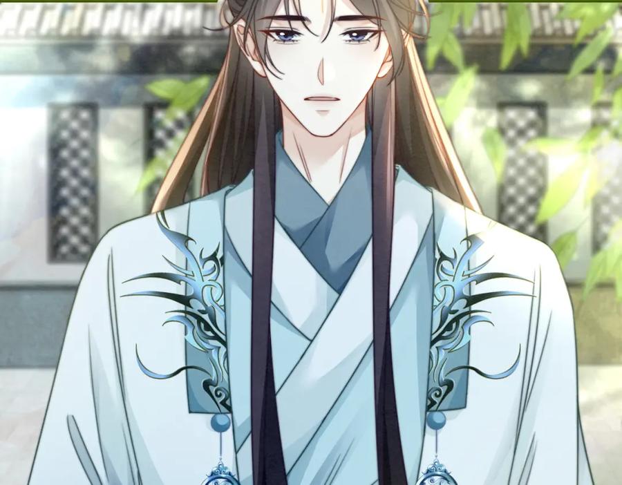 《快穿女配冷静点》第139话 暗生情愫 第75页