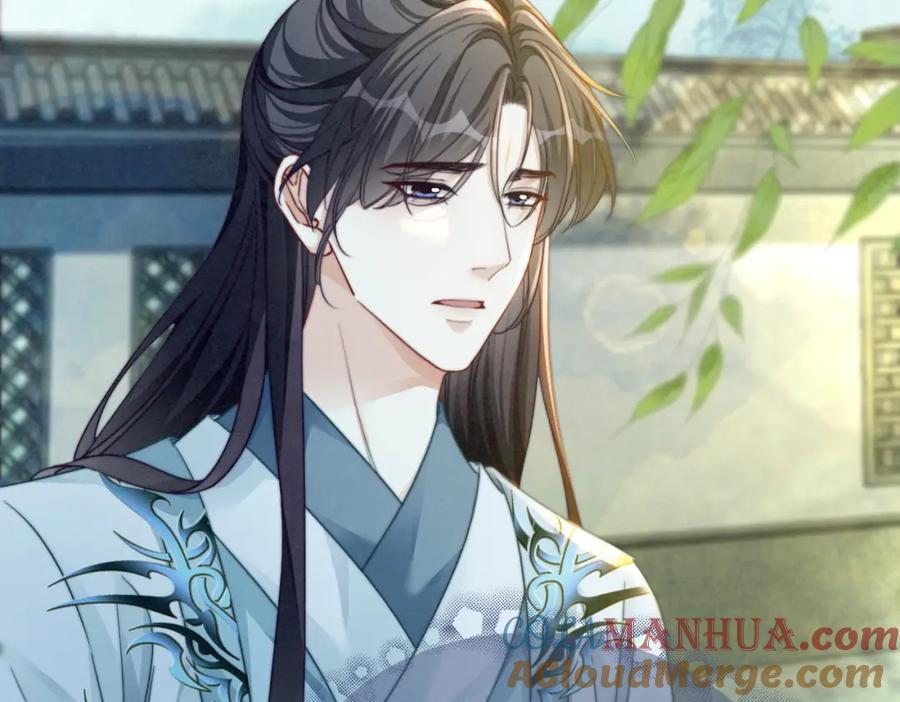 《快穿女配冷静点》第139话 暗生情愫 第105页