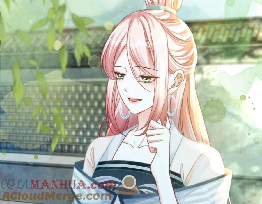 《快穿女配冷静点》第139话 暗生情愫 第109页