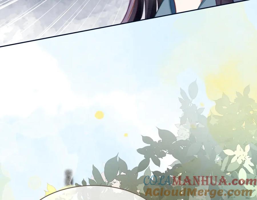 《快穿女配冷静点》第139话 暗生情愫 第41页