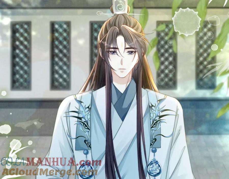 《快穿女配冷静点》第139话 暗生情愫 第93页