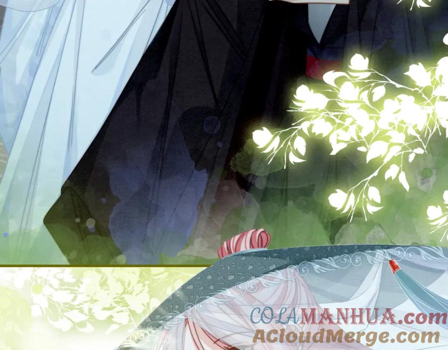 《快穿女配冷静点》第140话 新纳少年郎 第49页