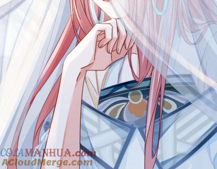 《快穿女配冷静点》第140话 新纳少年郎 第69页