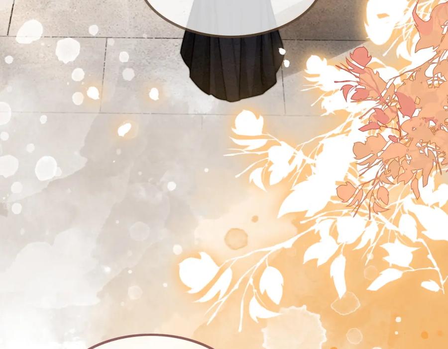 《快穿女配冷静点》第140话 新纳少年郎 第67页