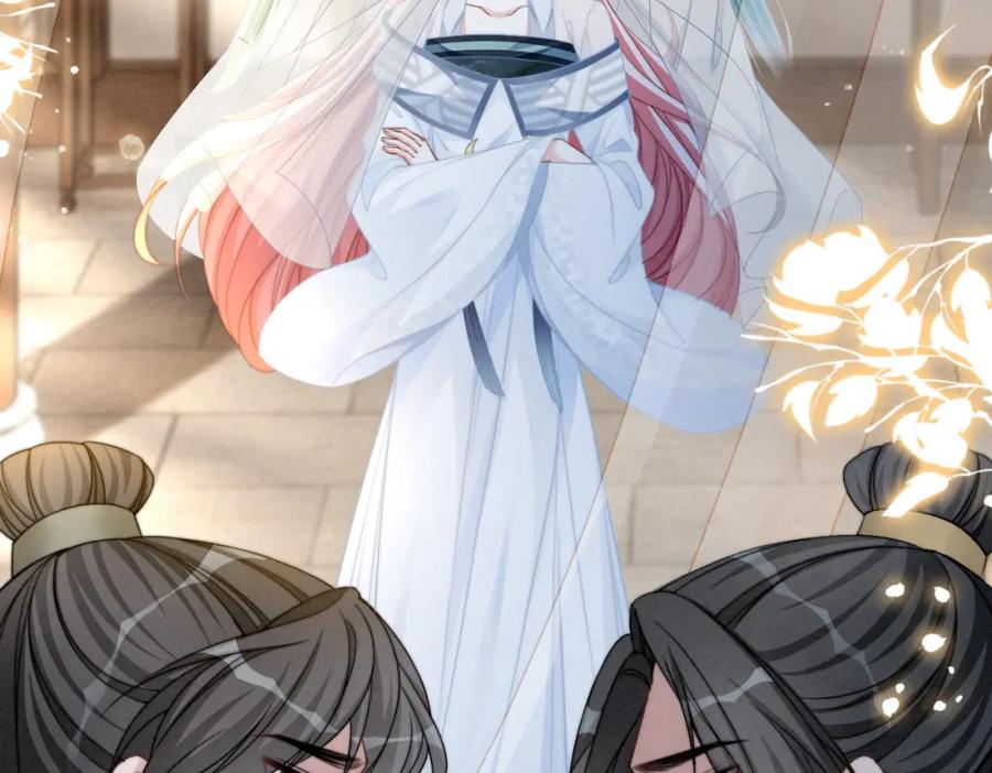 《快穿女配冷静点》第140话 新纳少年郎 第94页