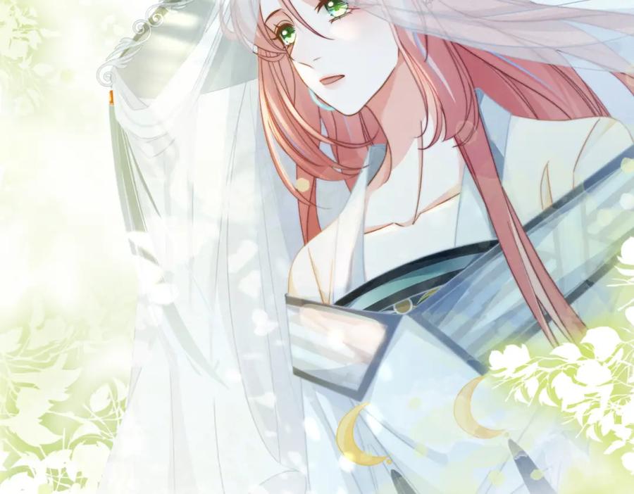 《快穿女配冷静点》第140话 新纳少年郎 第50页