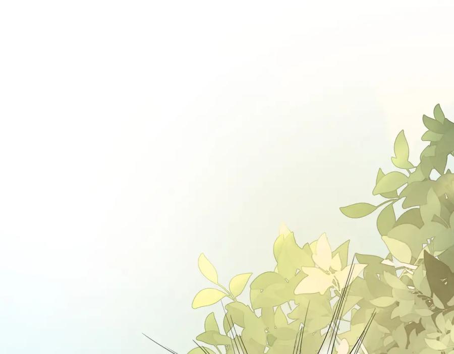《快穿女配冷静点》第140话 新纳少年郎 第40页