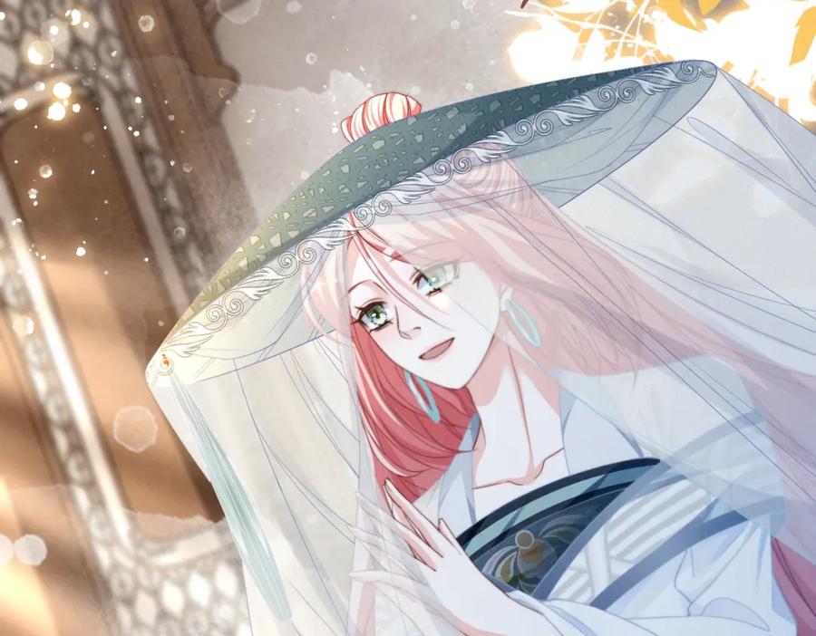 《快穿女配冷静点》第140话 新纳少年郎 第90页