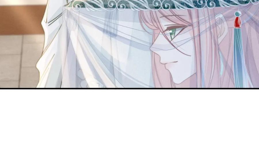 《快穿女配冷静点》第140话 新纳少年郎 第74页