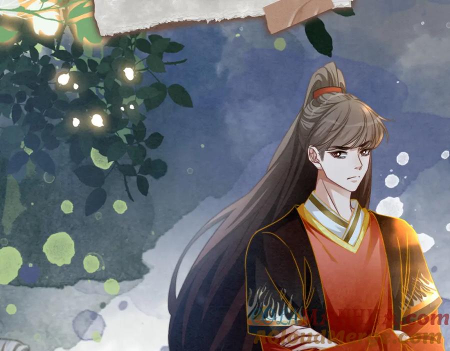 《快穿女配冷静点》第140话 新纳少年郎 第9页