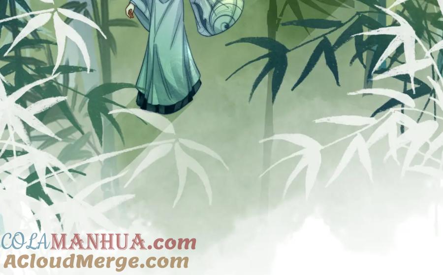《快穿女配冷静点》第140话 新纳少年郎 第109页