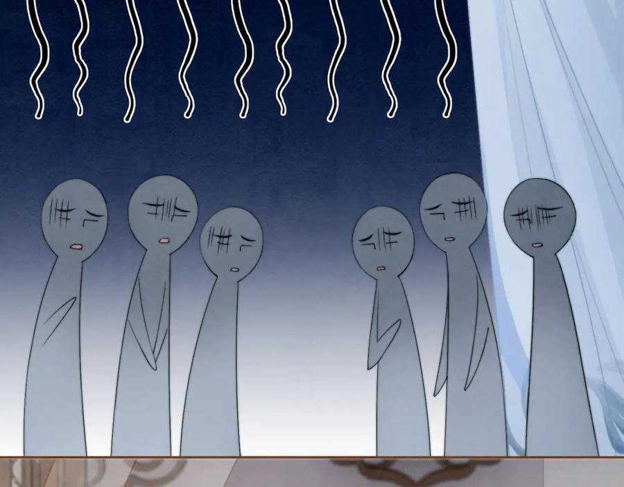 《快穿女配冷静点》第140话 新纳少年郎 第92页
