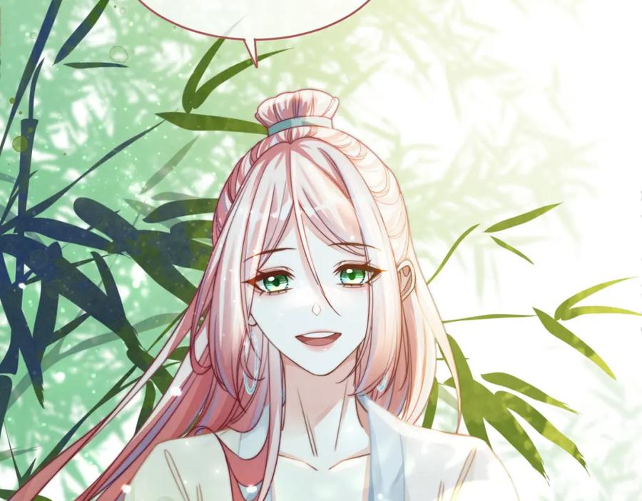 《快穿女配冷静点》第141话 人设崩塌？ 第10页