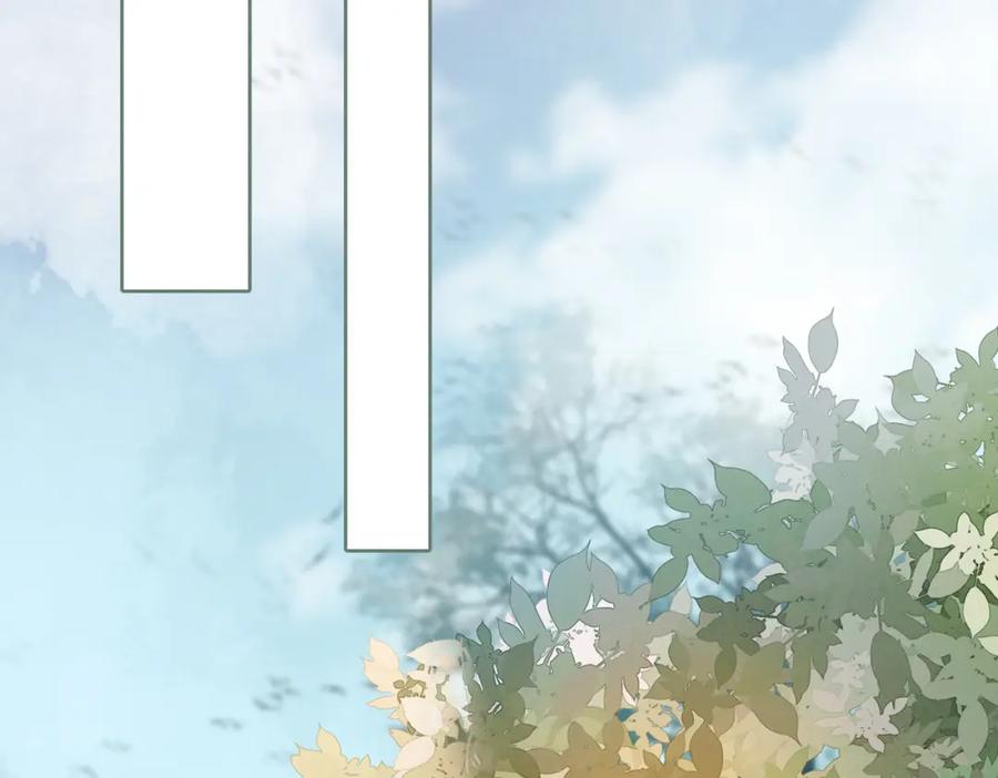 《快穿女配冷静点》第141话 人设崩塌？ 第26页