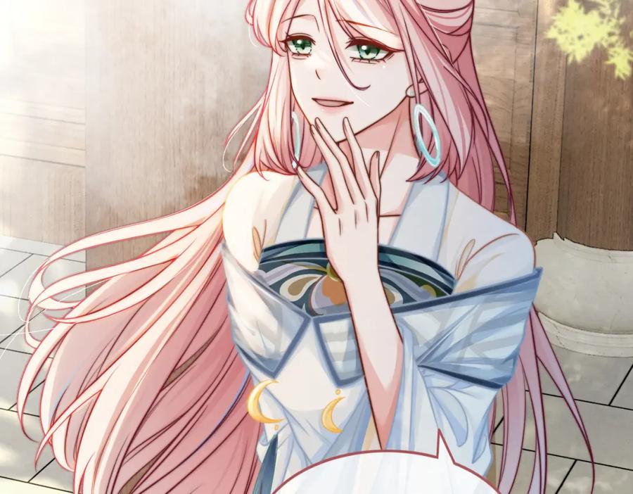 《快穿女配冷静点》第141话 人设崩塌？ 第95页