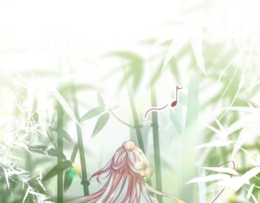 《快穿女配冷静点》第141话 人设崩塌？ 第16页