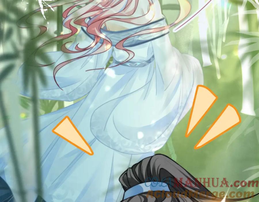 《快穿女配冷静点》第141话 人设崩塌？ 第17页