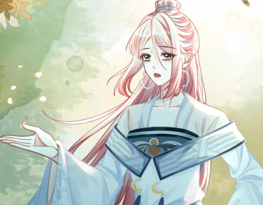 《快穿女配冷静点》第141话 人设崩塌？ 第31页