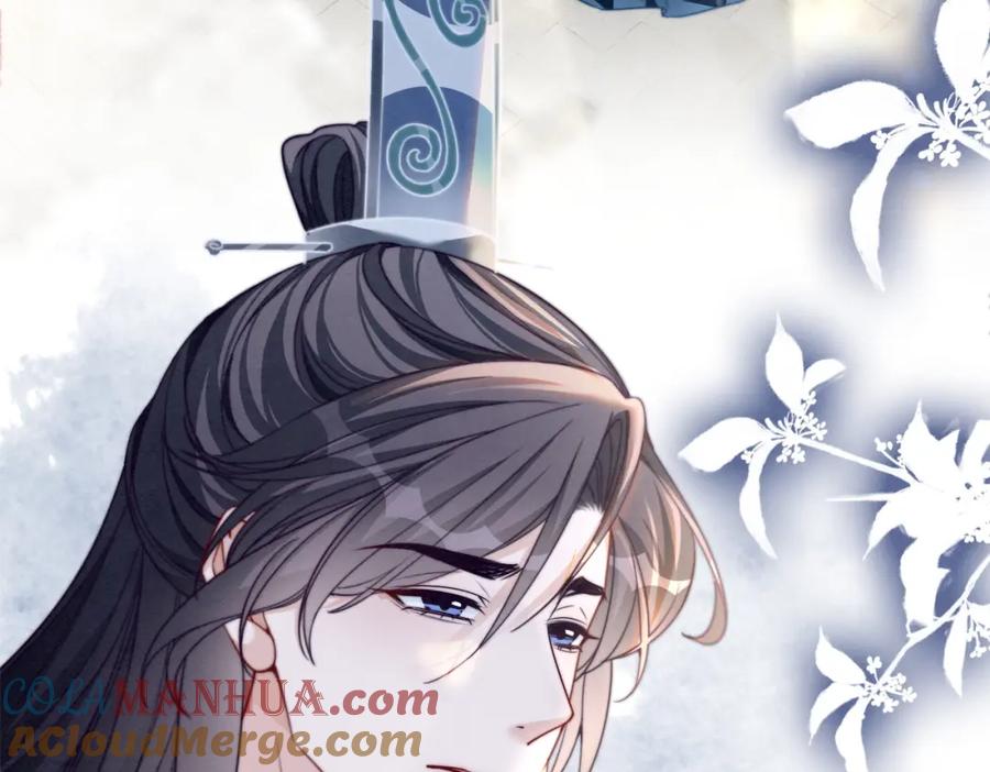 《快穿女配冷静点》第141话 人设崩塌？ 第21页