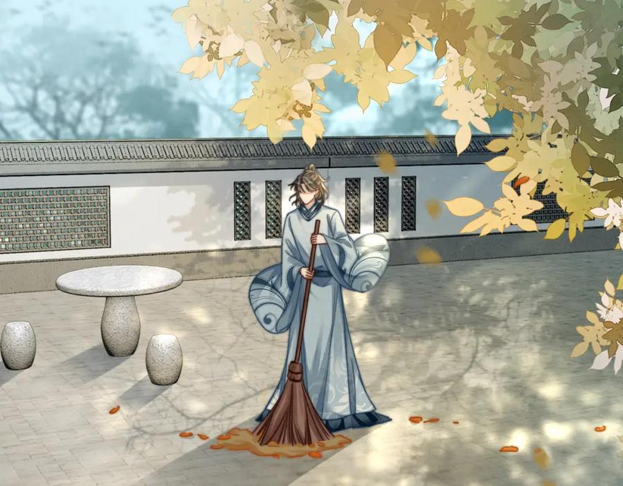《快穿女配冷静点》第141话 人设崩塌？ 第27页