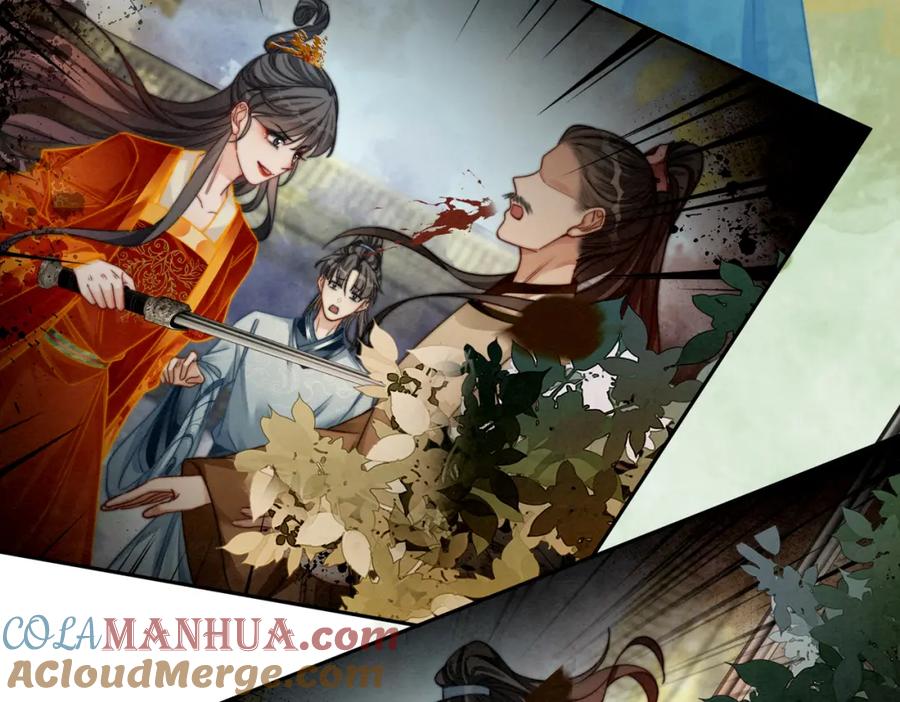 《快穿女配冷静点》第141话 人设崩塌？ 第33页