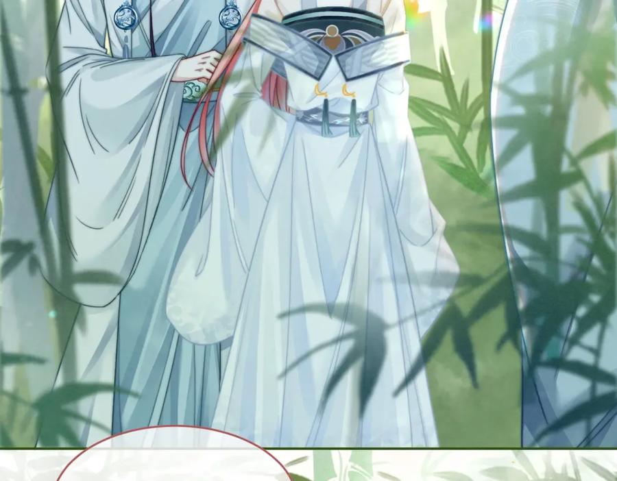 《快穿女配冷静点》第141话 人设崩塌？ 第7页