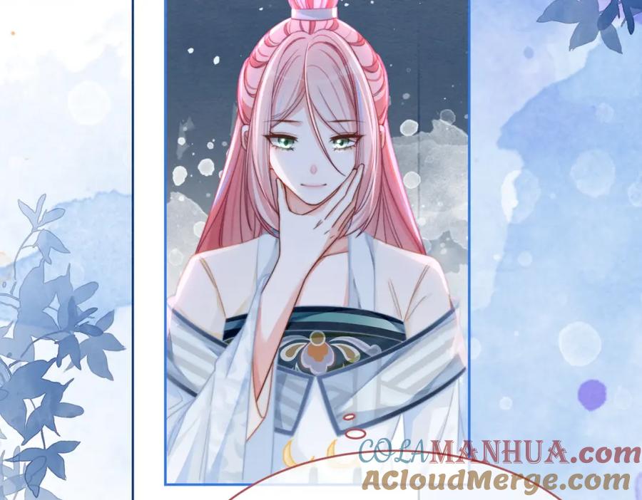 《快穿女配冷静点》第141话 人设崩塌？ 第45页
