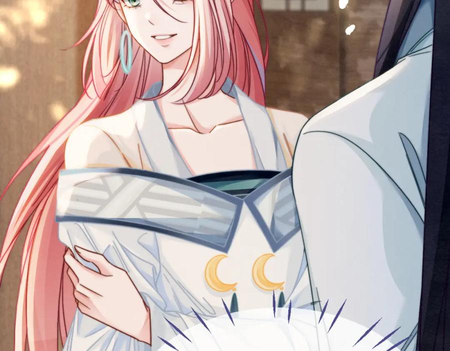 《快穿女配冷静点》第141话 人设崩塌？ 第110页