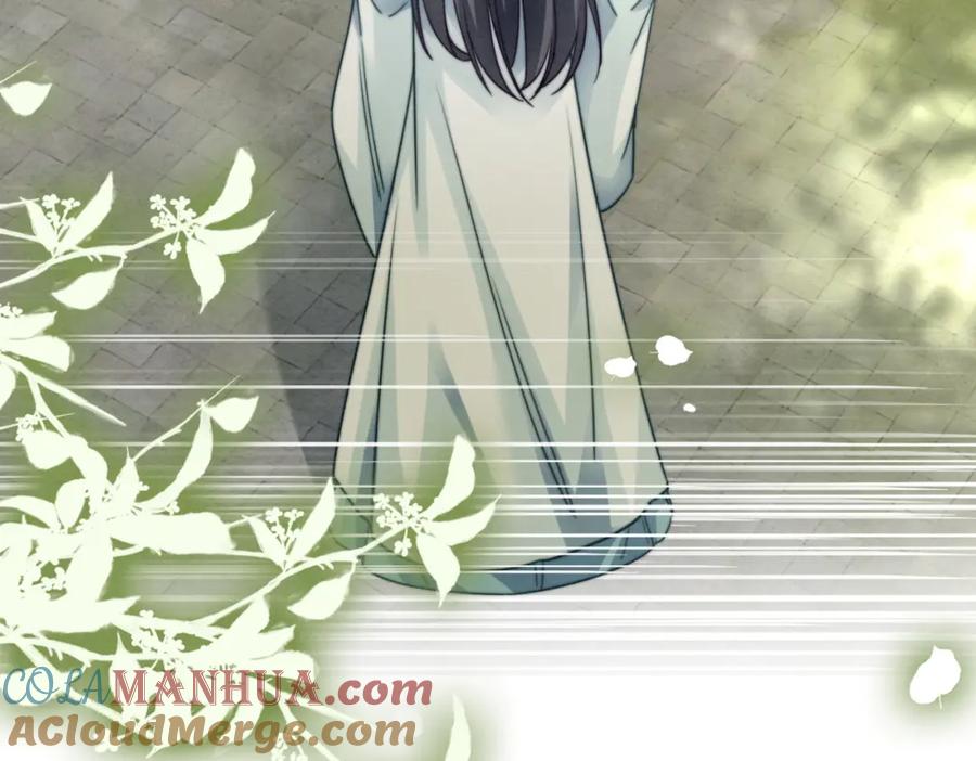 《快穿女配冷静点》第141话 人设崩塌？ 第73页