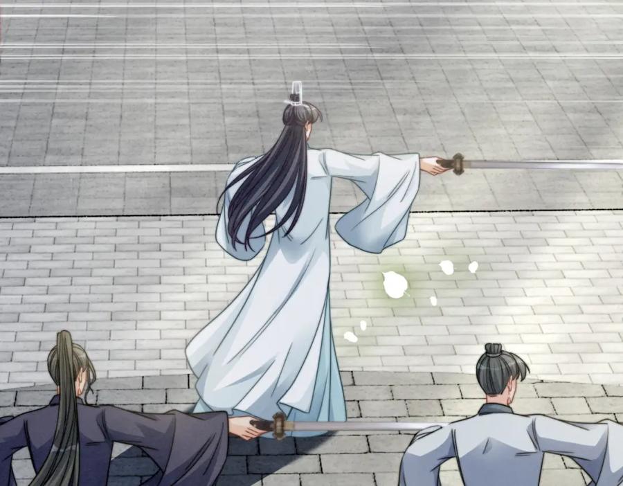 《快穿女配冷静点》第141话 人设崩塌？ 第75页