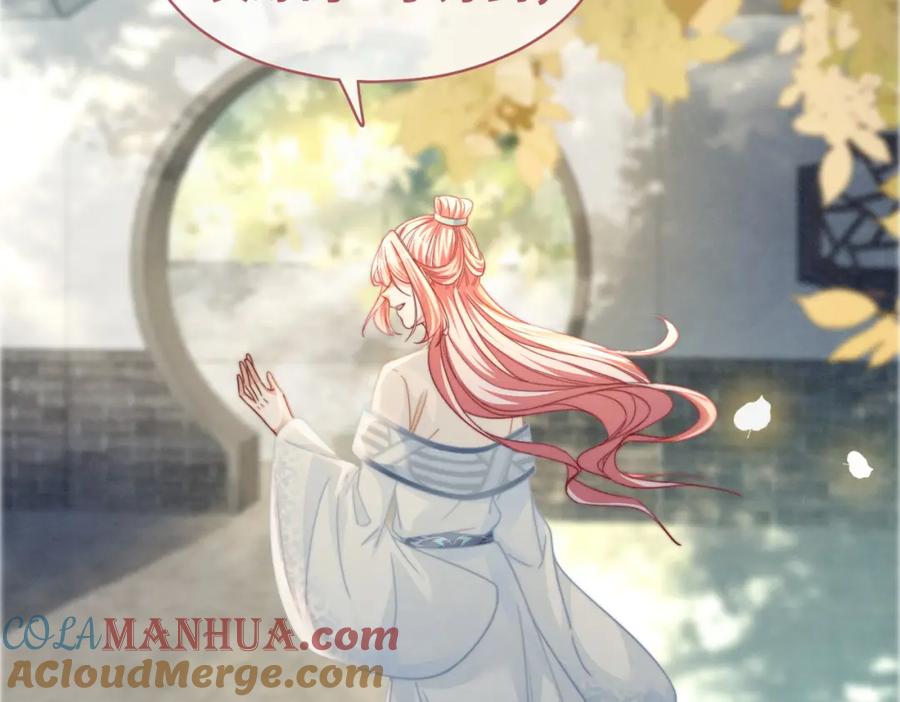 《快穿女配冷静点》第141话 人设崩塌？ 第65页