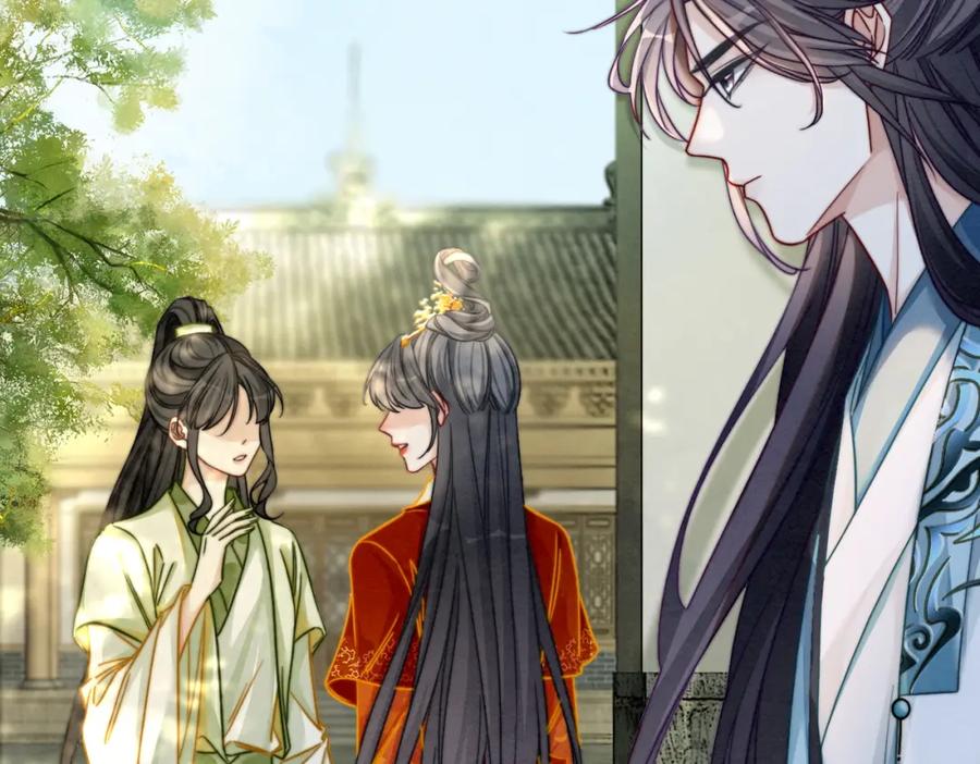 《快穿女配冷静点》第142话 真相揭露 第34页