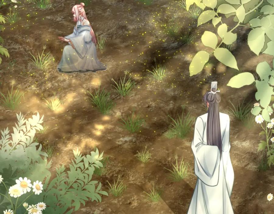 《快穿女配冷静点》第142话 真相揭露 第78页