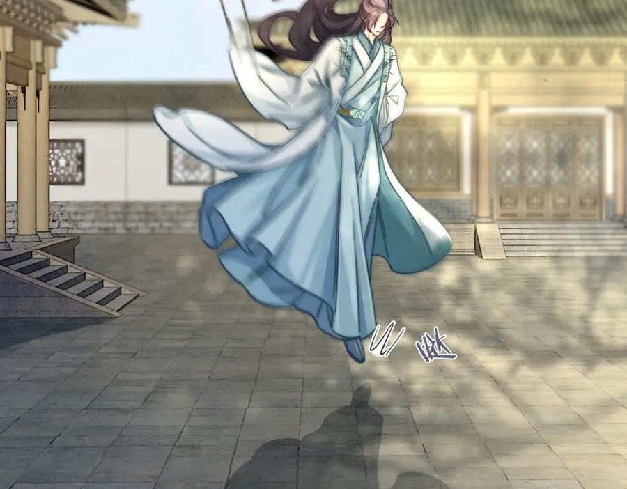 《快穿女配冷静点》第142话 真相揭露 第32页