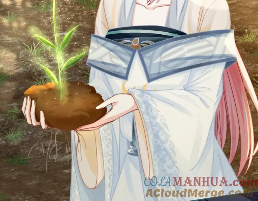 《快穿女配冷静点》第142话 真相揭露 第81页
